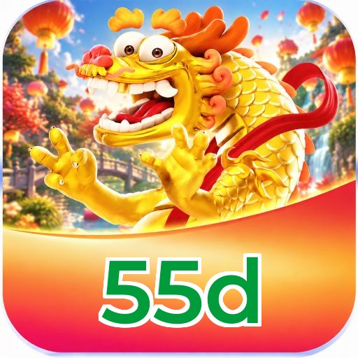 55d Logo