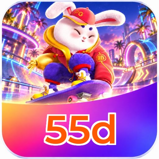 55d Logo