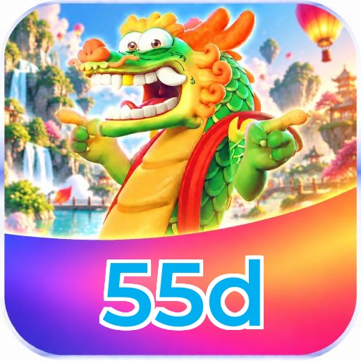 55d VIP Program Logo