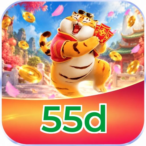 55d Logo