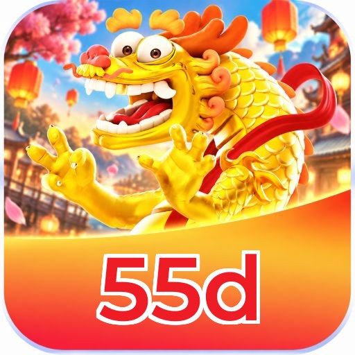 55d Logo Seguro